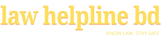 Law Helpline BD